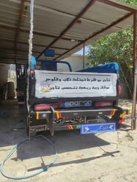 ستوته • موديل ٢٠٢٢ • بلا نقص