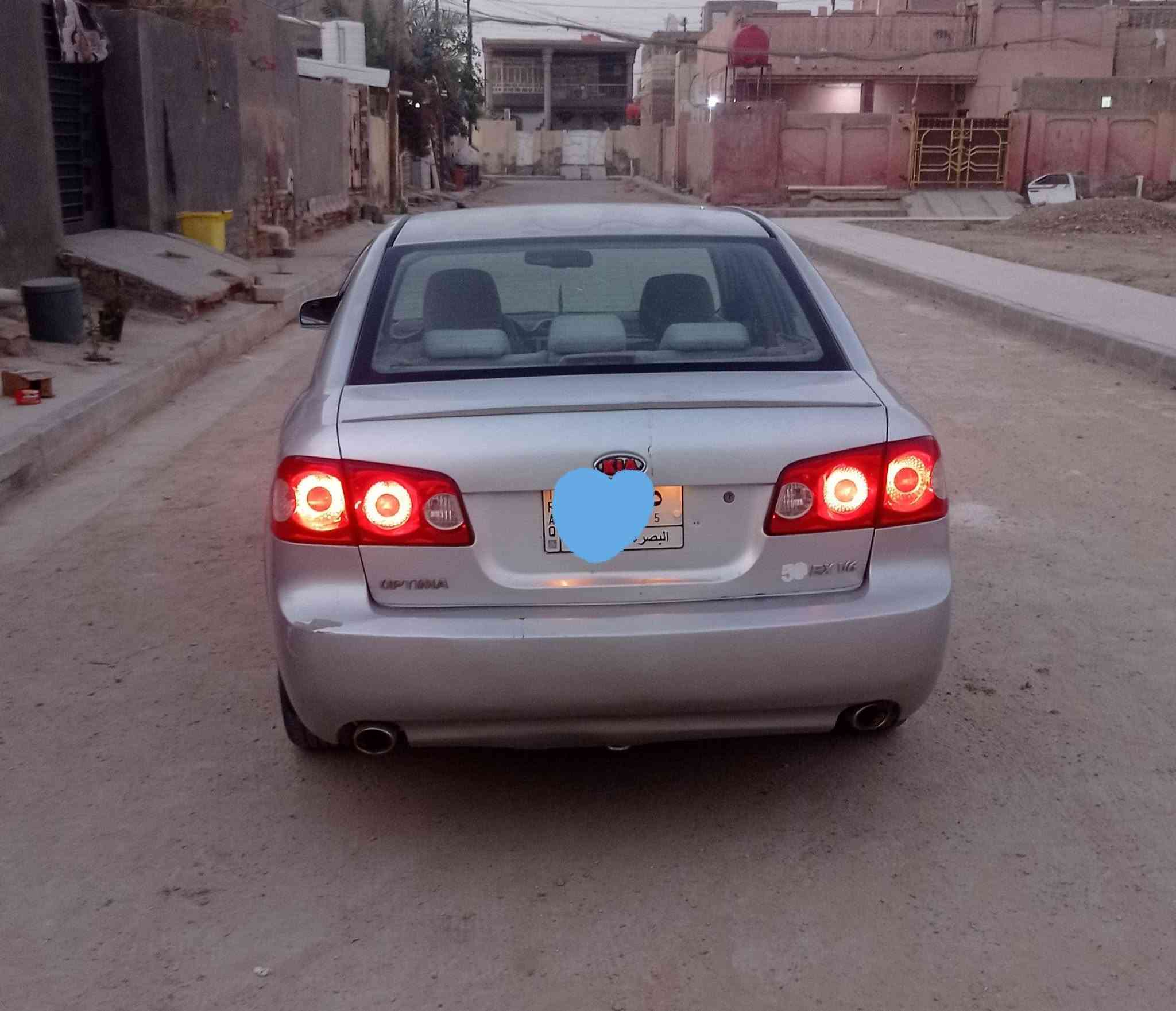 السلام عليكم
كيا اوبتيما خليجي موديل 7 بيه تبديل جاملغ امامي بدون دواخل 
رقم بصره مكينه ٢٧٠٠ بيع او مراوس


**إذا كنت صاحب هذا الإعلان وتريد حذفه لأي سبب، رجاءا أرسل رسالة إلى الدعم الفني**