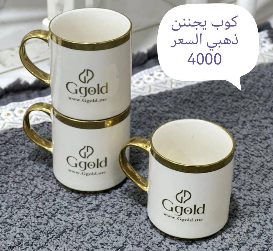 التفاصيل مذكوره داخل الصور 👇👇👇

التوصيل داخل الناصريه 2000 اقضيه وجميع المحافظات 3000 🙏


**إذا كنت صاحب هذا الإعلان وتريد حذفه لأي سبب، رجاءا أرسل رسالة إلى الدعم الفني**