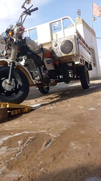 14البيع 07834671110