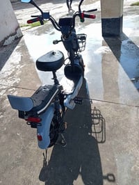 دراجة كهربائية • مجال • الشعله سلاميات