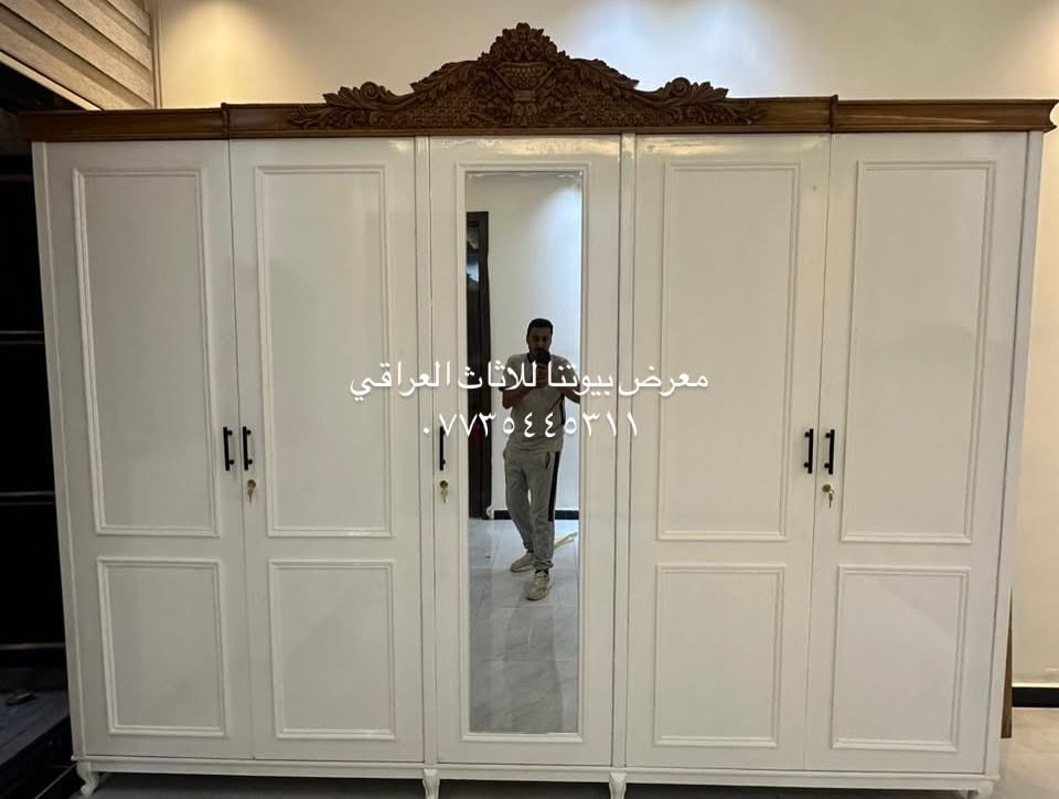السلام عليكم زبائنا الكرام 
تصاميم من شغلنا انشاءالله تنال اعجابكم
شغلنا حسب الطلب للستفسار والحجز ***********
بغداد الدورة نهاية شارع الصحة مجاور كلية كلكامش
