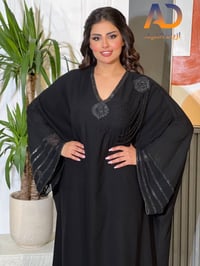 خفاش • مارينا • فري سايز