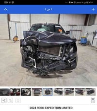 فورد اكسبدشن لمتد بترة 24 شراء جديد هذا حادثها السعر جدا مناسب 100 ورق...