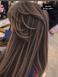 عروض قسم الشعر مستمره  #البياع_ش_12_تقاطع_الحمام_خلف_مكتبه_ميم_0771107...