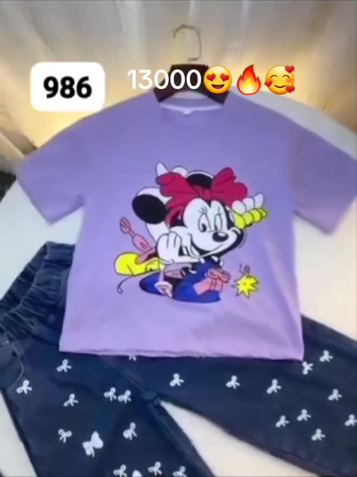 🥰 احلى صغار لملابس الاطفال 😍

💡القياس من عمر 6 الى 13 سنة 🍒

💥 يوجد 3 الوان ابيض و وردي و بنفسجي ❤

السعر بس 13000🤯🔥

الموقع 📍الرمادي العزيزية خلف مستشفى الصفوة جنب رعد البيار 💯

🛵يوجد خدمة توصيل 🚖


**إذا كنت صاحب هذا الإعلان وتريد حذفه لأي سبب، رجاءا أرسل رسالة إلى الدعم الفني**