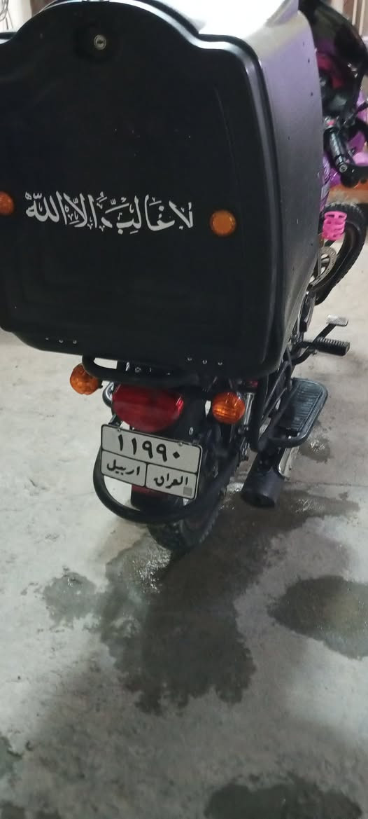 دايوان مديل ا24نازله 25شهر الثاني باسمي رقم انكليزي تحويل ثاني يوم سعر مليونين  وخمسيه وخمسين2550 مكان بغداد الدوره لاثورين قرب معطم مسكوف العراقي+***********
