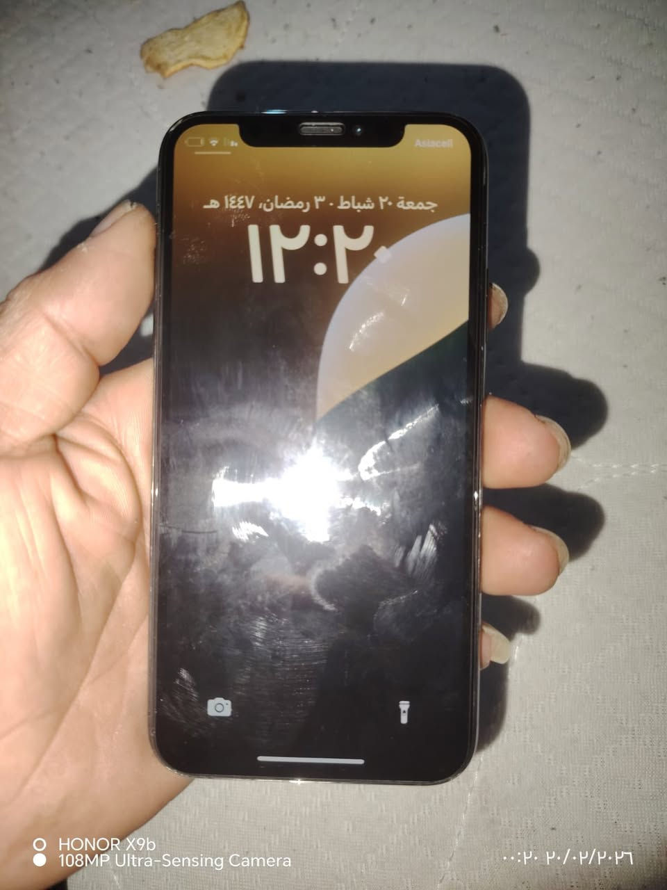 أيفون xs
جهاز وتر بروف مامبدل كلشي بي 
ذاكرة ٢٥٦
بطارية ٧٦ شحنه فول مايصرف 
فيس ايدي شغال 
عيبه فقط الظهر فقط 
أريده مراوس اندرويد حته لو انطي فرق 
ملاحظه بيع مابيع فقط مراوس 
مكاني بغداد الشعب


**إذا كنت صاحب هذا الإعلان وتريد حذفه لأي سبب، رجاءا أرسل رسالة إلى الدعم الفني**