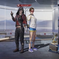 حسابات • ثنين • زعفرانيه