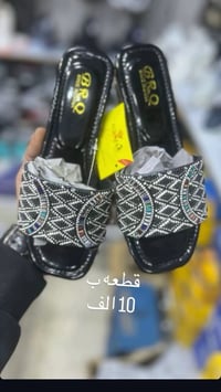 الكوت طشاش • طراز عصري • توصيل داخل الكوت