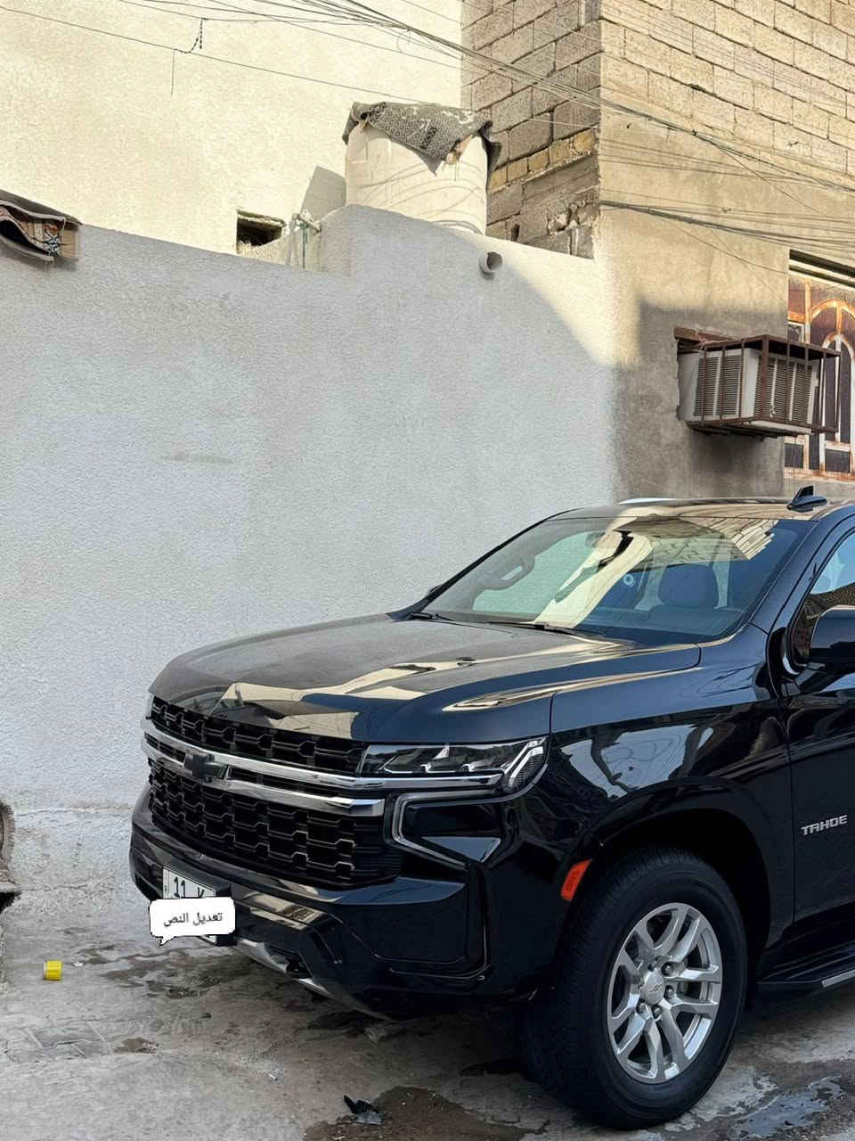 سلام عليكم تاهو2023خليجي وكاله المنصور رقم بغداد دولي مواصفات اربع بصمات ابواب ثلاجه حساس امامي خلفي رادار أمامي شاشه جبيره كشنات الامامي كهرباء سياره جديده ماشيهmk62مكينه كير شرط ما مفتوح كفاله عامه من الصبغ والتبديل ولبارد حته دعاميات كفاله مغلفه PPFبلكامل 
مكان السياره بصره 
سعر460
رقم الهاتف:***********
