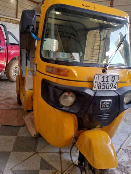 تيك توك موديل 20 رقم بغداد تحويل جوجل ا
***********
