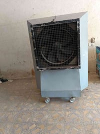 مبردة • حجم كبير • بابل القاسم