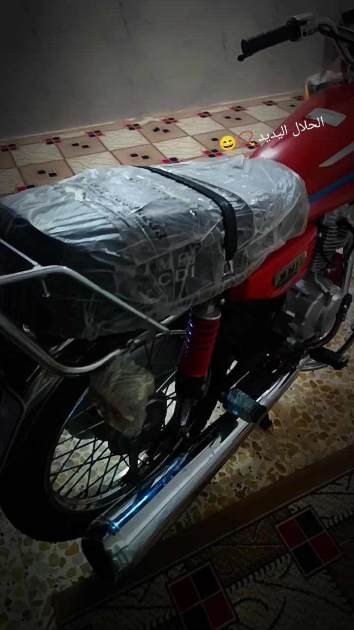 دراجه مرقم مديل 22للبيع مكاني العماره


**إذا كنت صاحب هذا الإعلان وتريد حذفه لأي سبب، رجاءا أرسل رسالة إلى الدعم الفني**