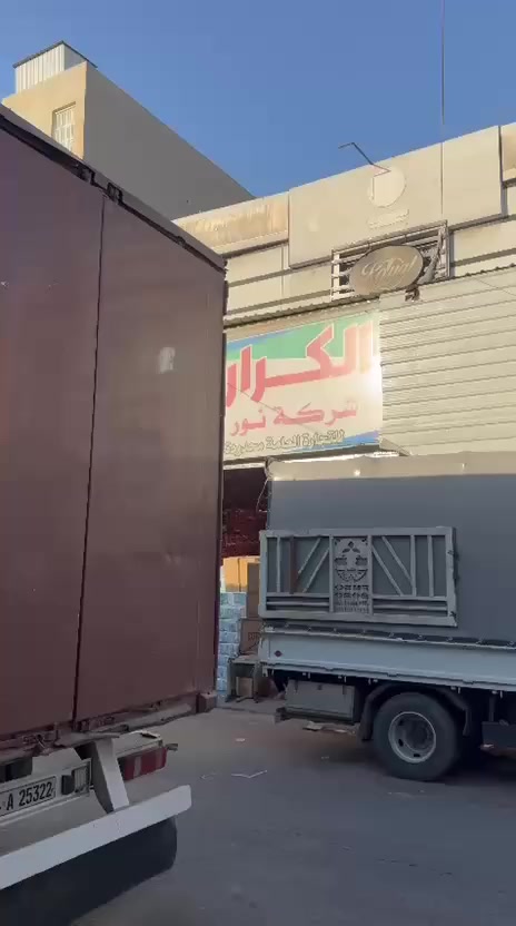 تم وصول فلاش ارضيات دانا عدد 12
جميلة شارع حسينية الانصار فرع ميزان بغداد 
سيد احمد ***********
سيد ابراهيم ***********
#الاول_على_العراق
