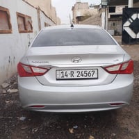 سوناتا ٢٠١٣ • ضربة وتبديل • تحويل مباشر