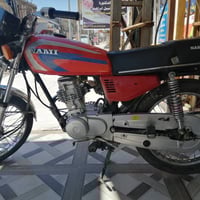 ايرانية • مكفولة • اوراق اصولي