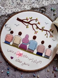 نماذج تطريز • قابلة للتنفيذ