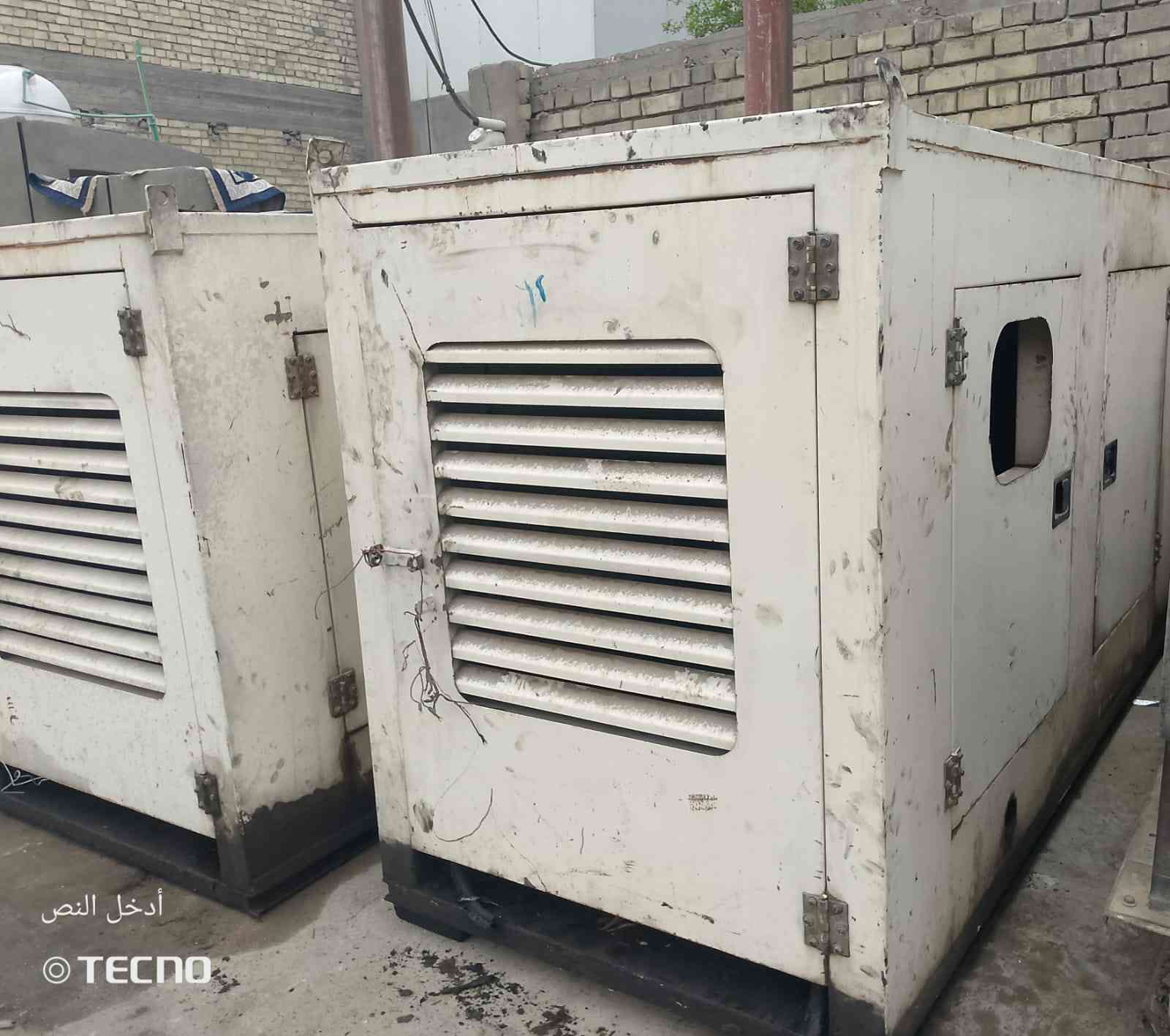 كاتم بيركنز انكليزي عزل الياف 100٪متوفر جميع المقاسات من AVK50.الى150 العنوان بغداد رقم الهاتف***********
