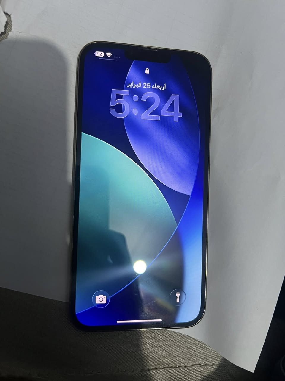 للبيع 13 برو ماكس لون ذهبي ذاكره 256 بطاريه بلادي مابي اي شخط سعره 680


**إذا كنت صاحب هذا الإعلان وتريد حذفه لأي سبب، رجاءا أرسل رسالة إلى الدعم الفني**