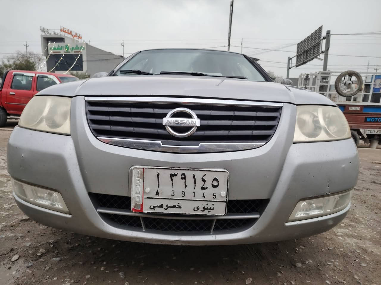 نيسان سني 2009 للبيع كلين بدون صبغ بيها تقحيل بالسقف
 رقم نينوى بيها كوبون
طخم تايرات امامي وخلفي تايلندي جديد
 محرك بلادي مامفتوح وكير بلادي
تبريد ثلج 
مشط ستيرن جديد وطخم السيارة نظيف
الكشنات مغلفة جديد 
السيارة نظيفة جدا كدام العين كاملة مكملة وكل امورها الاستهلاكية امجددها
السيارة بأسمي وابيعها تحويل فقط
السعر ٩٨ وببها مجال بسيط
مكان السيارة موصل/حي السكر
***********
