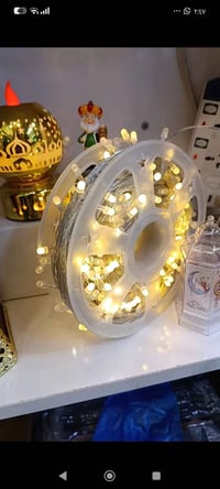 نشرة ضوئية • ٥٠م • البصرة