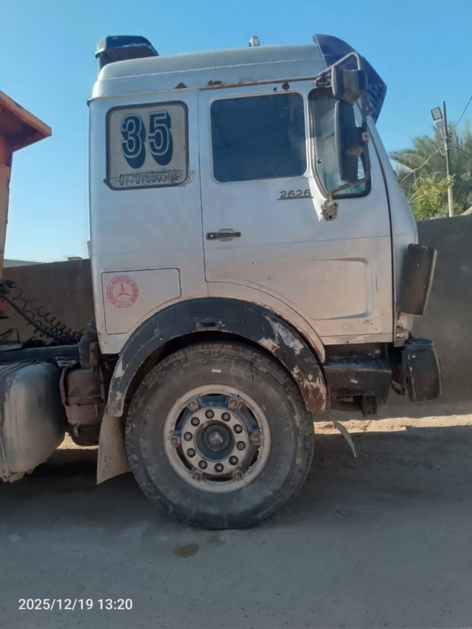 معرض الوان لتجارة السيارات والمعدات الثقيلة يرحب بكم
باادارة الأخوين الحاج مزاحم الحلبوسي وصلاح الحلبوسي
العنوان الانبار الفلوجة الخط السريع
*********** صلاح الحلبوسي
*********** صلاح الحلبوسي
*********** عبود الدليمي
*********** عبود الدليمي
البي
موديل1984
مكينه 35
كير160
سبرنك بلادي
السعر /165وبيها مجال
