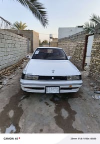 رقم بصره • سنوية 2027 • مكينه وجير زين