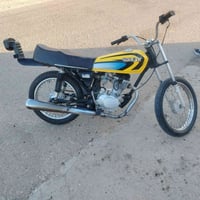 سيجي 25للبيع كلك كلك كلك متوجد وتساب فقط 07881057987