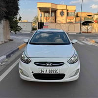 اكسنت • ٢٠١٦ • رقم البصرة