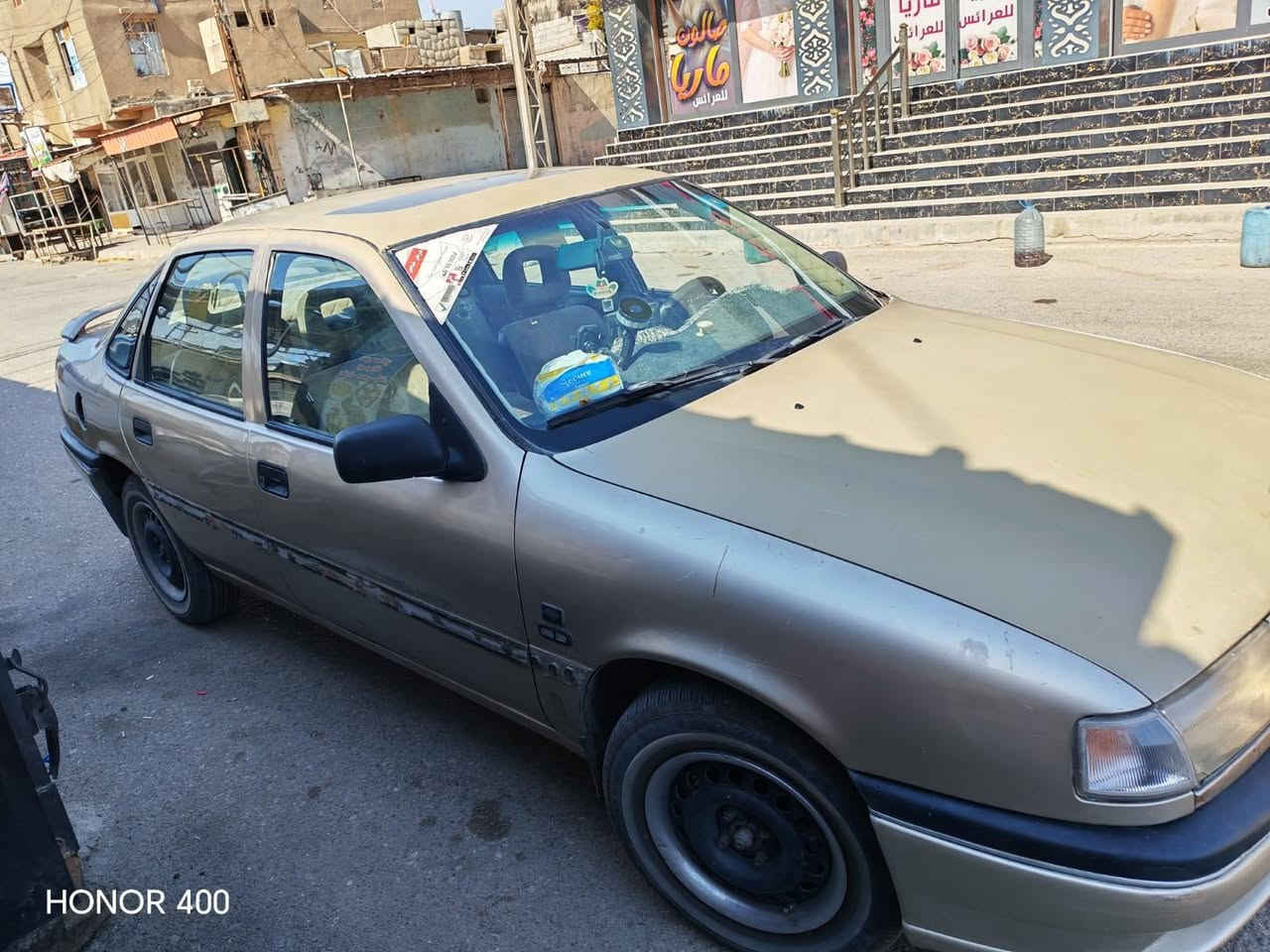اوبل فكتر موديل1991 محرك 1800 كير اوتماتيك السياره محرك بي صرف السعر 35 وبيها مجال بسيط


**إذا كنت صاحب هذا الإعلان وتريد حذفه لأي سبب، رجاءا أرسل رسالة إلى الدعم الفني**