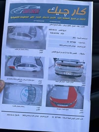 النترا ٢٠٢١ • ماشيه ٩٥٠٠٠ • اربيل