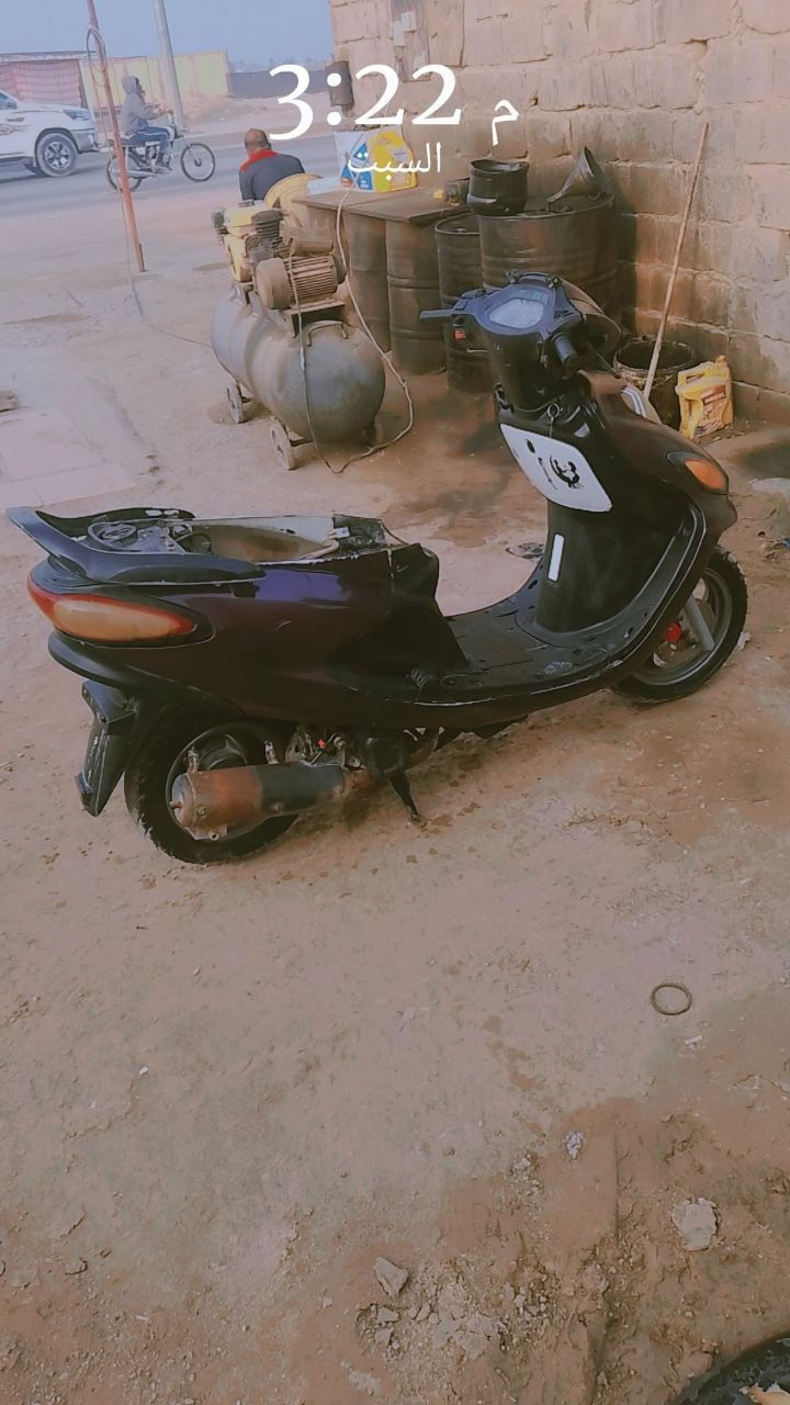 دراجه دولڤين للبيع 325 ألف وبيها مجال السعر اتصل على رقم الموبايل
👇
***********
