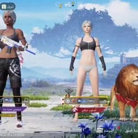 حساب ببجي • كربلاء الحر • فيديو