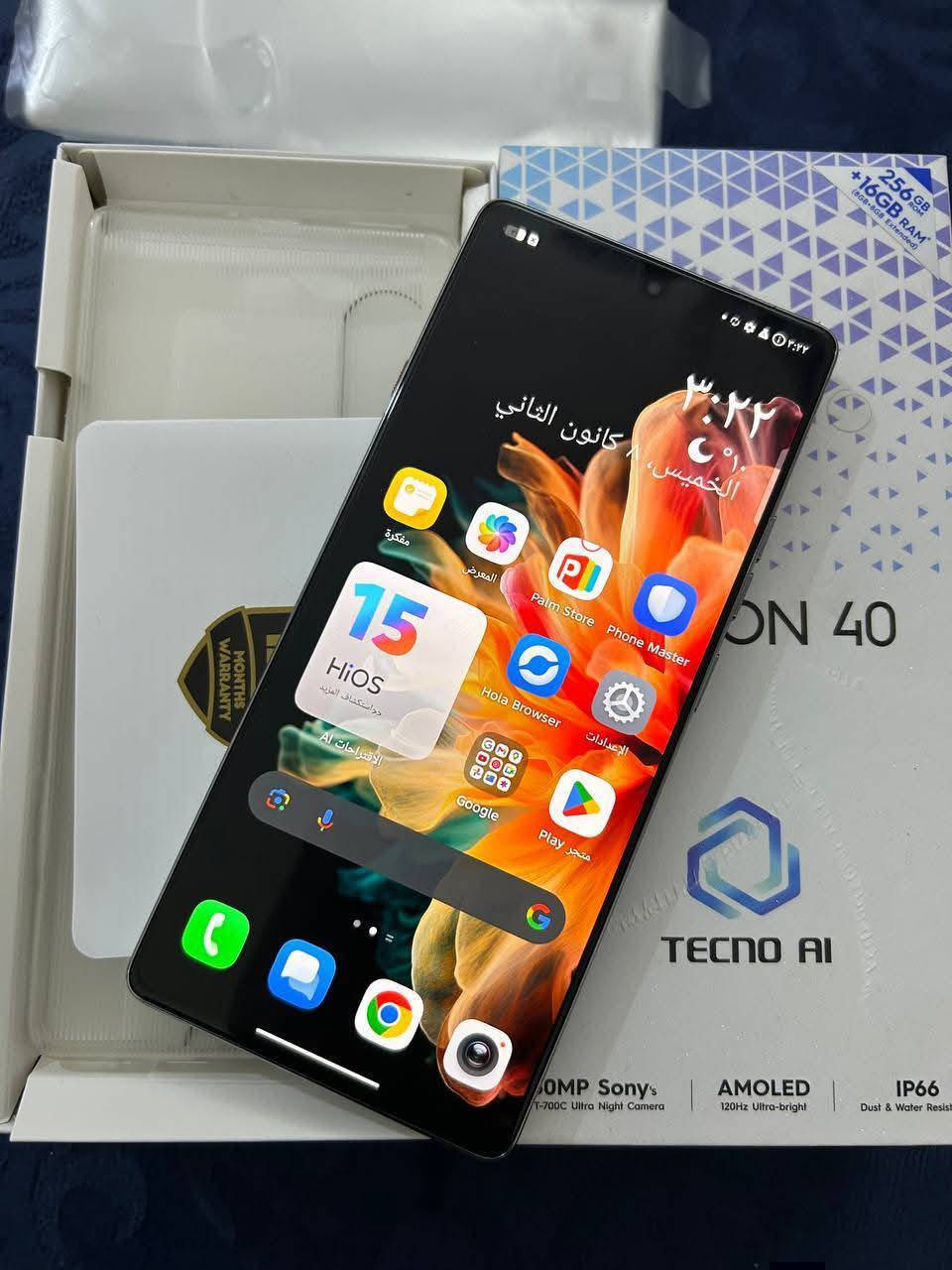 للبيع تكنو كامون 40
ذاكره 256 
مستخدم قليل
نظافه 100% 
ملحقات كامله 
جهاز كلش حلو وقوي 
السعر 225 
مكان موصل حي السماح 
متواجد انتصال او وتساب فقط 
***********
