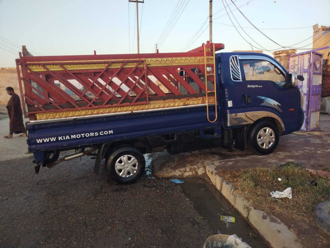 للبيع كيه 2007 حمل رقم بغداد لل 27
مكفول كير محرك شاصى 
سياره جاهزه مجهزه تبريد دواخل 
بل كارتون مكان ذي قار الفجر 
للاستفسار 
***********
***********
