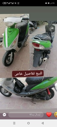 مواصفات ناقصة