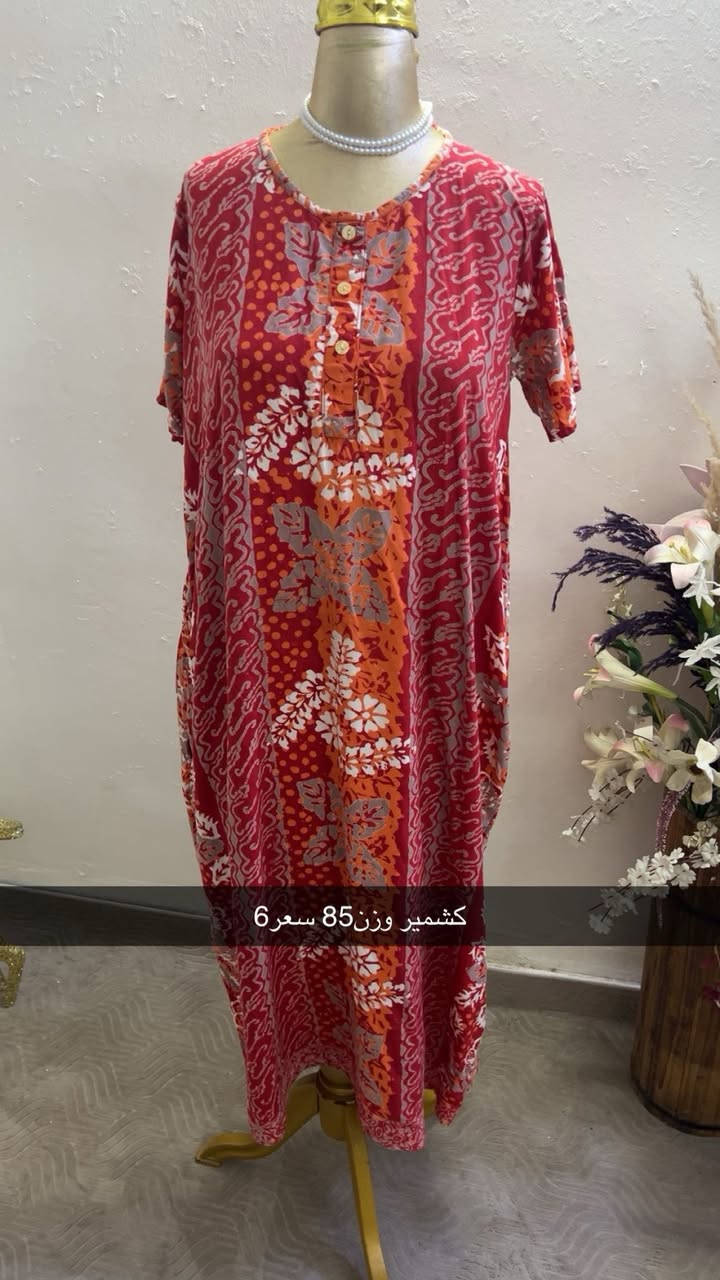 اي شي بل منشور 3 ب10 عرض نااار ❤️❤️‍🔥
توصيل 5 جميع العراق 
توصيل محموديه 2


**إذا كنت صاحب هذا الإعلان وتريد حذفه لأي سبب، رجاءا أرسل رسالة إلى الدعم الفني**