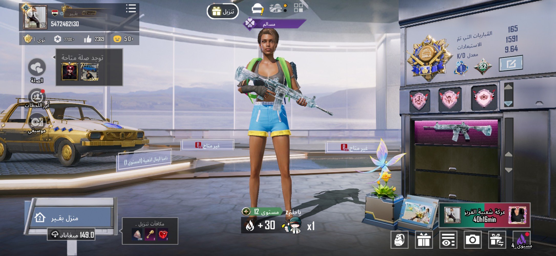 سلام عليكم
سعر الحساب 100 وبي هواي مجال للتواصل وتساب ***********
