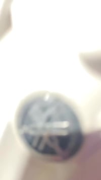 جيتي ار • ما بيه نقص • الامين الثانية