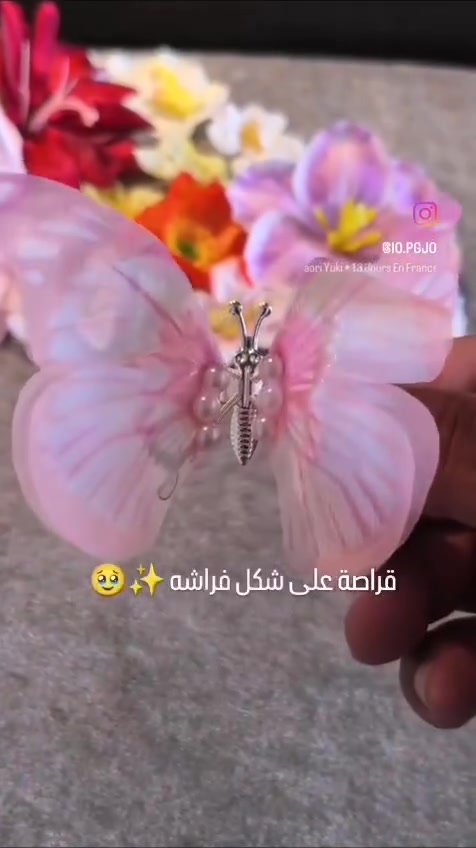 إكسسوارات نسائيه


**إذا كنت صاحب هذا الإعلان وتريد حذفه لأي سبب، رجاءا أرسل رسالة إلى الدعم الفني**