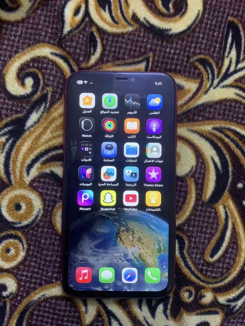 السلام عليكم جهاز 11 عادي واكف خط وبي كسر بل كلاص 
جهاز بلادي مابدل بي شي السعر 140 ألف


**إذا كنت صاحب هذا الإعلان وتريد حذفه لأي سبب، رجاءا أرسل رسالة إلى الدعم الفني**