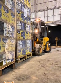 الكوثر زيوت • كربلاء حي رمضان • الخامسة مجانا