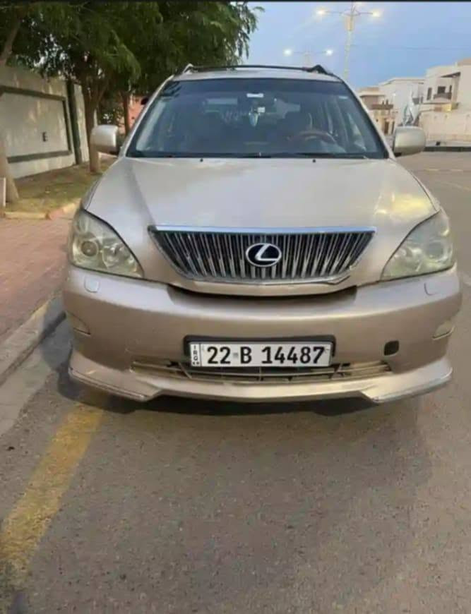 لكزس 2005 RX خليجي
بدون حادث بدون صبغ بيها بارد بسيط بالباب عكس السايق تحكم ستيرن تبريد قطعتين كشنات جلد وتحكم كهرباء وتدفئه وتبريد بالكشن تايرات تخم جديد ويل كب كروم تبريد شغال سياره جدا نضيفه وكلشي بيها شغال سعر، 105العنوان بغداد ابو غريب


**إذا كنت صاحب هذا الإعلان وتريد حذفه لأي سبب، رجاءا أرسل رسالة إلى الدعم الفني**