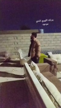 نشتري أغراض • كركوك • واتساب