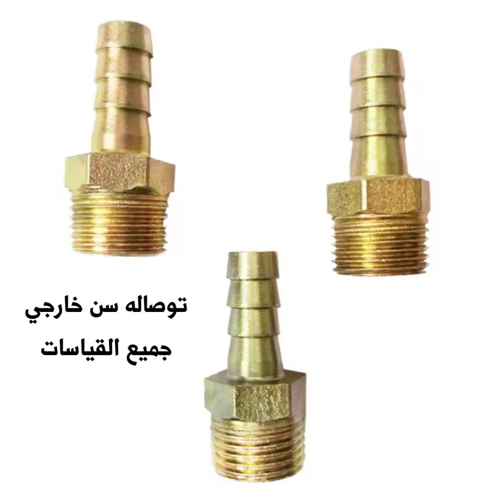 مكتب الفرات/لتجارة الادوات الاحتياطية للسيارات 
جمله /فقط
العنوان /السنك قرب مدرسة النضال


**إذا كنت صاحب هذا الإعلان وتريد حذفه لأي سبب، رجاءا أرسل رسالة إلى الدعم الفني**