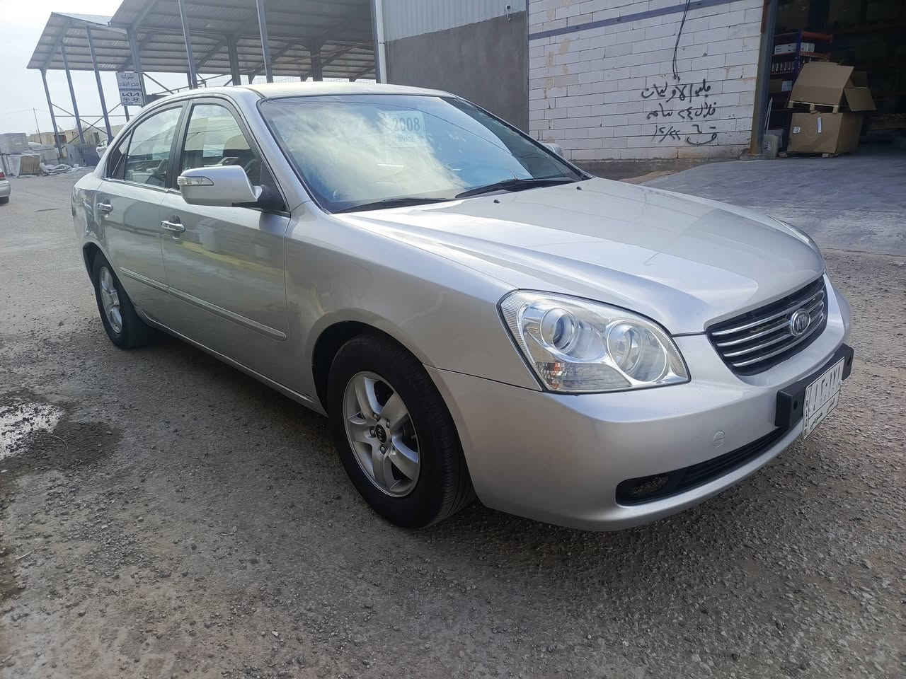 السلام عليكم كيه اوبتما كوري موديل 2008 سياره جاهزه كير مكينه حداديه تبريد تخم تاير صبغ احزام اثر جراد مكفوله من ضربه طخات بسيطه بدون تبديل مكاني نجف للاستفسار ***********
