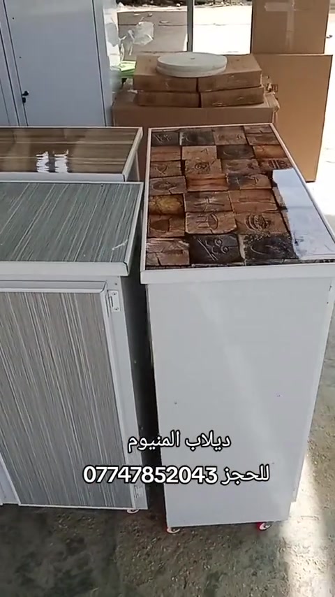 @معرض النور 2  ديلاب المنيوم متعدد الوظائف  متوفر توصيل لجميع محافظات 


**إذا كنت صاحب هذا الإعلان وتريد حذفه لأي سبب، رجاءا أرسل رسالة إلى الدعم الفني**