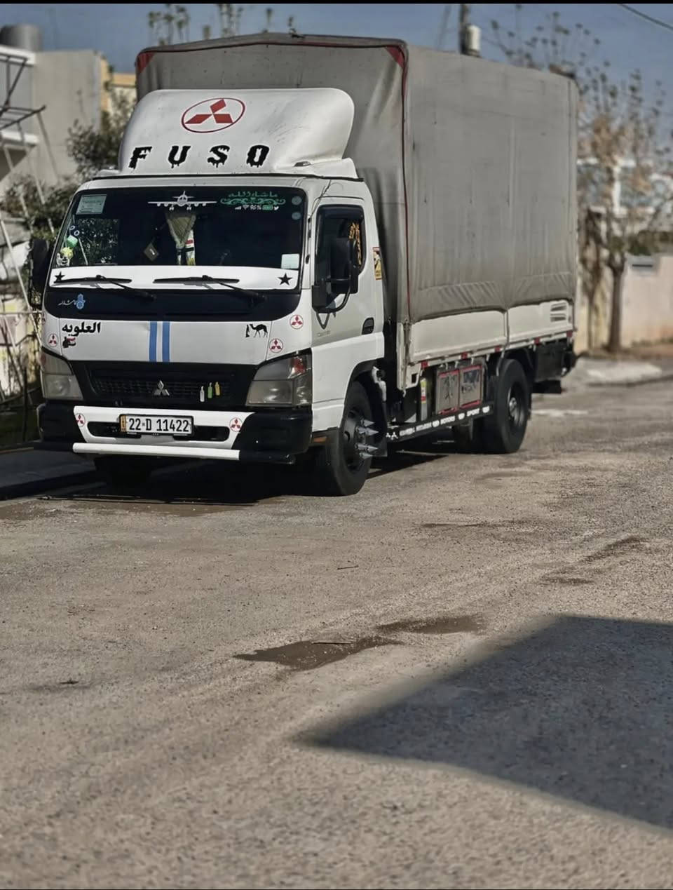 #للنقل الاثاث المنزلي 🚚داخل وخارج اربيل 🚛🚚🔥
لسنا الوحيدون في مجال النقل والفتح والشد ولكن نحن الافضل.✔#نقل الاثاث داخل اربيل 
للطلب أو الاستفسار  الاتصال على الارقام التالية ***********📞واتساب 

***********🫵🏼
_كادر  عمل مختص  محترف في مجال نقل الاثاث🛋🛏
_كادر عمل مختص لفتح وشد غرف) 🛠🚛
_كادر عمل مختص لتغليف 
#علماً🏠🚛
ان نقل شركة  للنقل الاثاث في جميع مناطق اربيل  ومن اربيل الى جميع المحافظات ومن المحافظات الى اربيل 🚛🚛

#كل هذا🛠
باسعار تنافسية بلاش البلاش فقط 👉🏻✅اتصل ونجيك لحد البيت🔥
