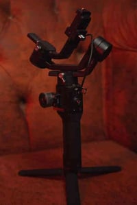 رونين • بصرة • استعمال قليل